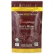 Для мозга California Gold Nutrition Lion's Mane (120 g)